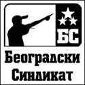 Београдски синдикат