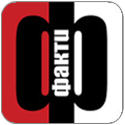 Fakti - informacioni centar