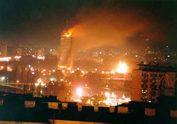 Бомбардовање Београда