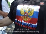 protest-bajden-b-07-rusija